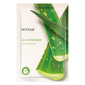 Korean Hydrating Sheet Mask 10-Pack: Fruit Plant Facial Skincare - aura beauty cosmetics