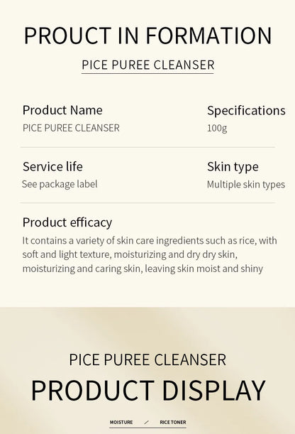 BIOAQUA Rice Raw Pulp Facial Cleanser Face Wash Foam skincare Moisturizing Skin Brightening Rejuvenation Face Cleanser Skin Care