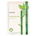 Korean Hydrating Sheet Mask 10-Pack: Fruit Plant Facial Skincare - aura beauty cosmetics