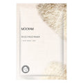 Korean Hydrating Sheet Mask 10-Pack: Fruit Plant Facial Skincare - aura beauty cosmetics